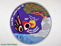 Click to enlarge 2007 - 10th British Columbia & Yukon Jamboree Backpatch